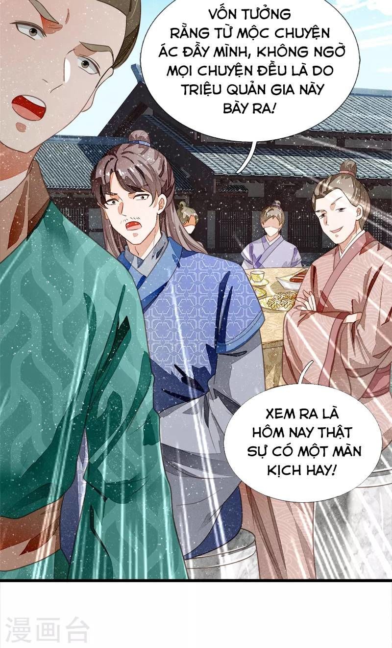 Đệ Nhất Hoàn Khố Chapter 50 - Trang 2