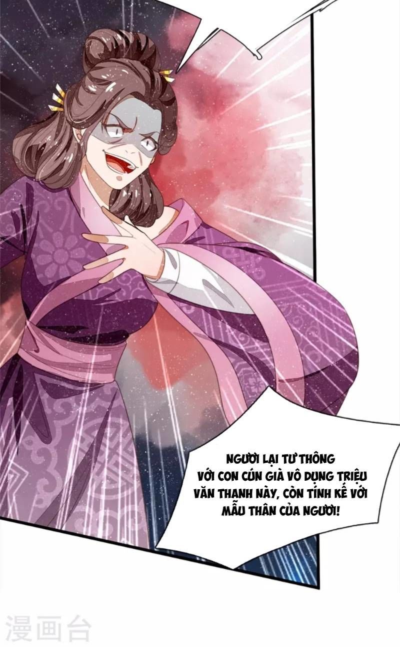 Đệ Nhất Hoàn Khố Chapter 51 - Trang 2