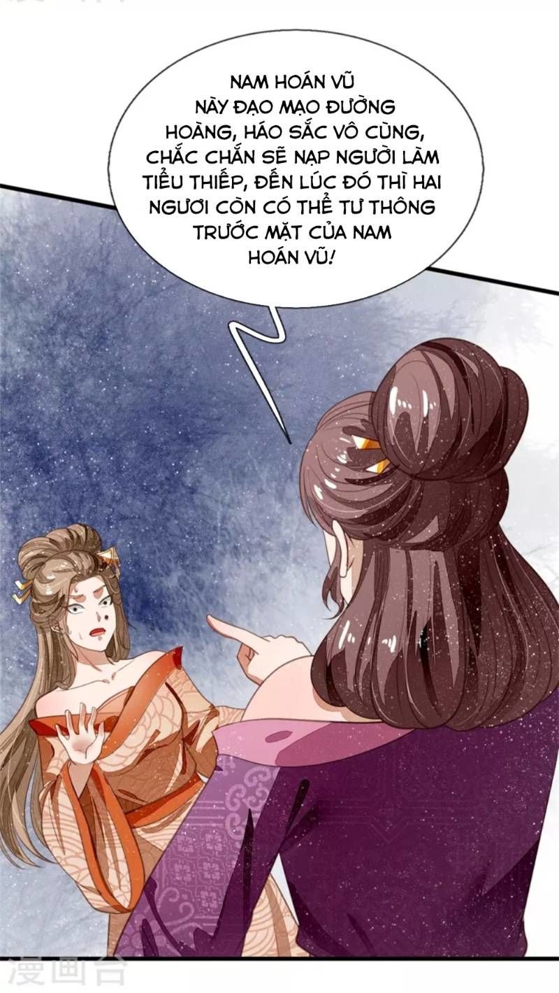 Đệ Nhất Hoàn Khố Chapter 51 - Trang 2