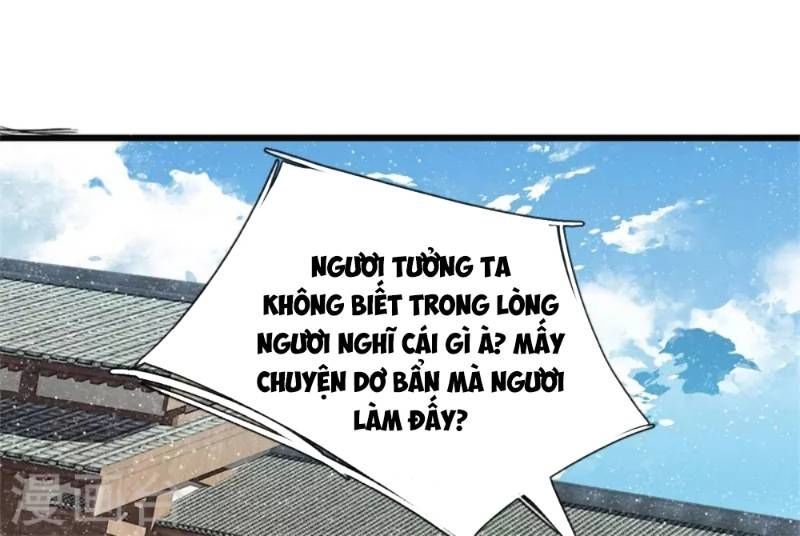 Đệ Nhất Hoàn Khố Chapter 51 - Trang 2