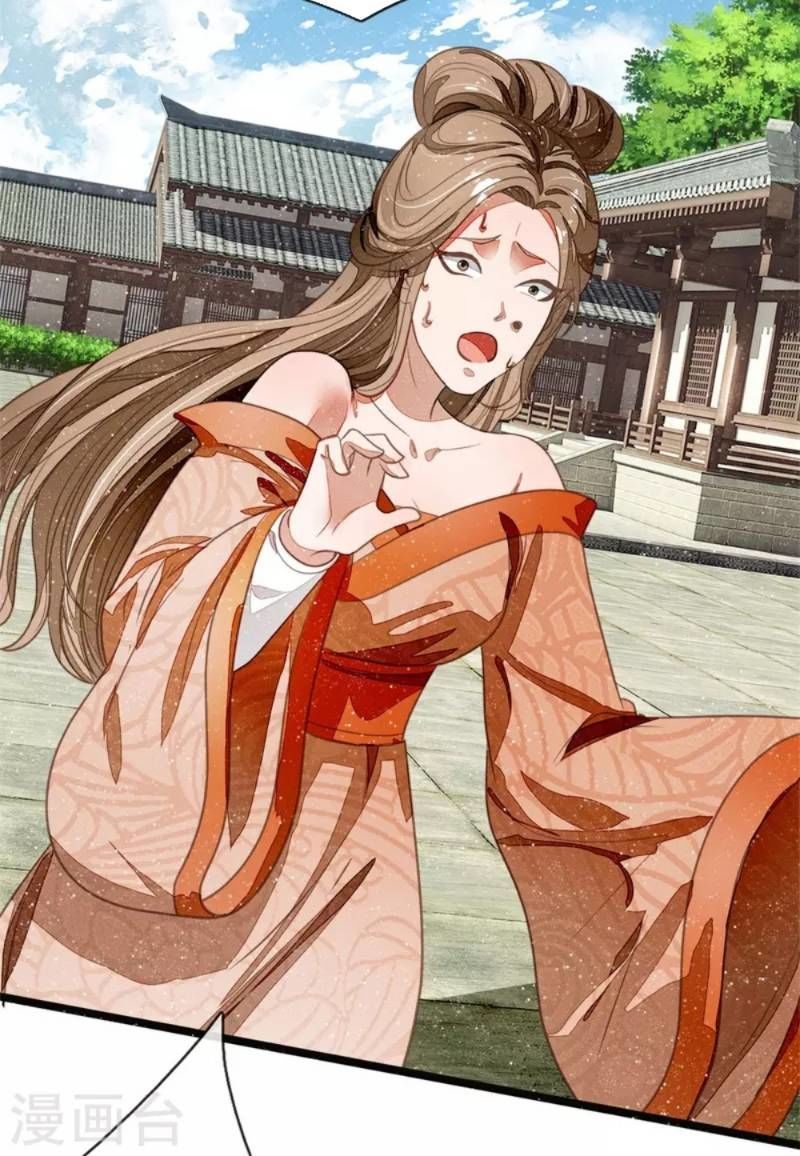 Đệ Nhất Hoàn Khố Chapter 51 - Trang 2