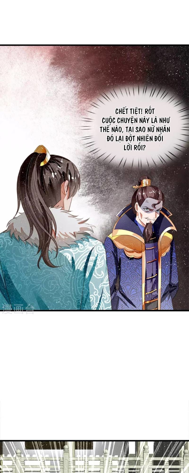 Đệ Nhất Hoàn Khố Chapter 52 - Trang 2