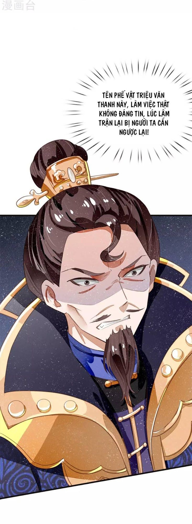 Đệ Nhất Hoàn Khố Chapter 52 - Trang 2