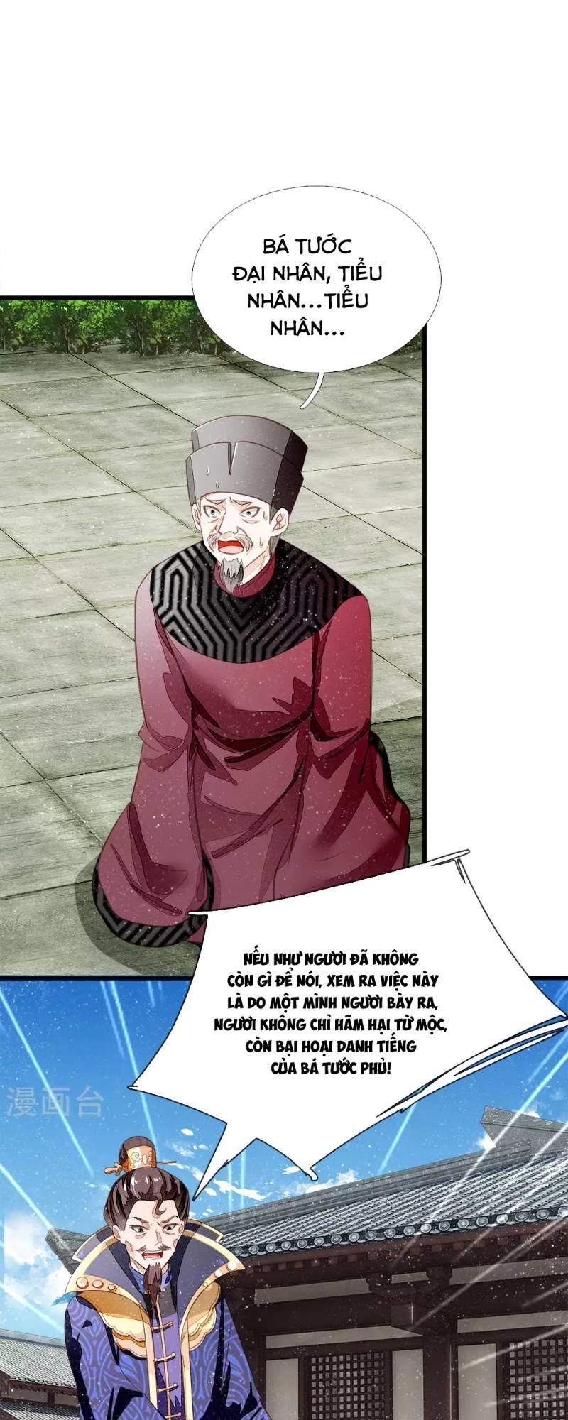 Đệ Nhất Hoàn Khố Chapter 52 - Trang 2