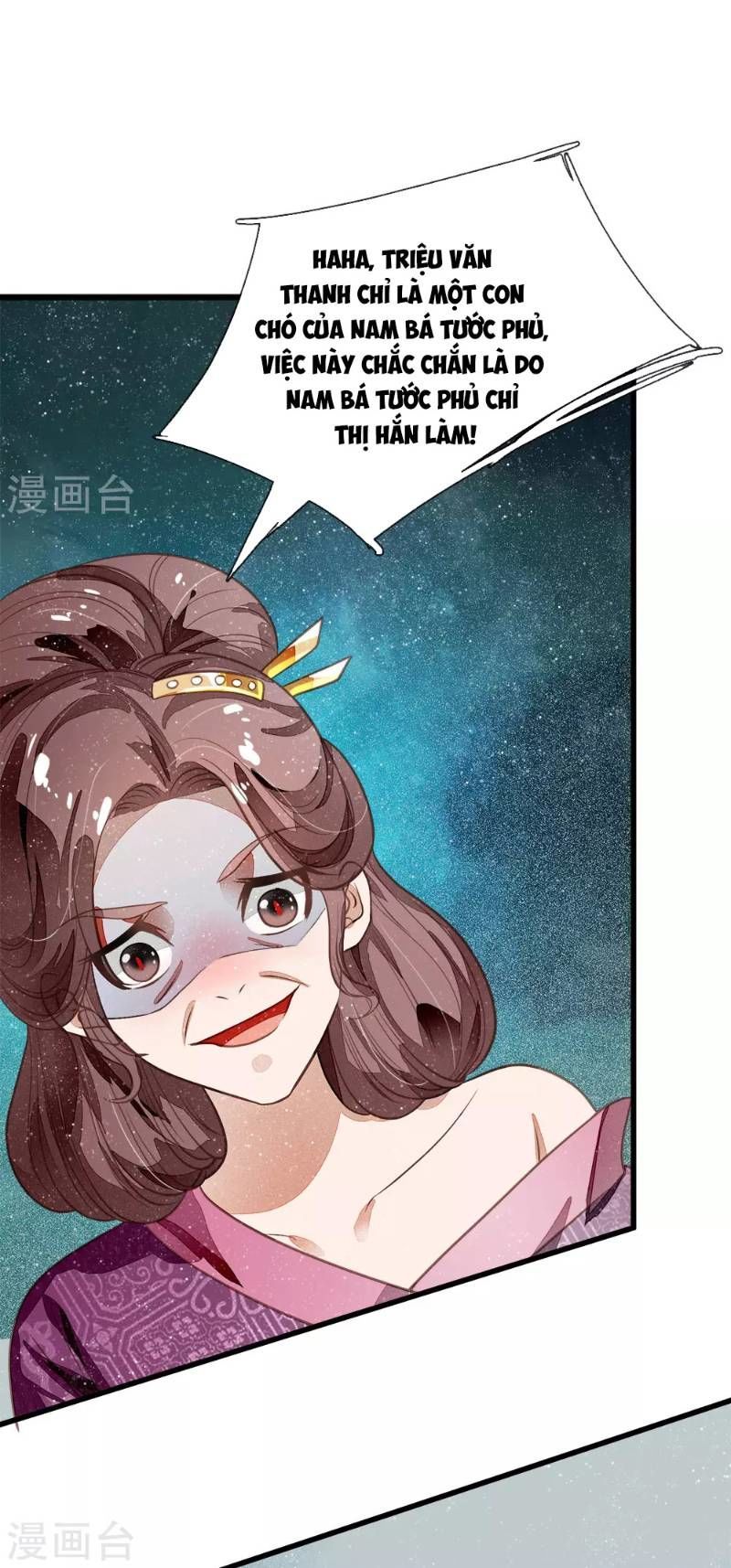 Đệ Nhất Hoàn Khố Chapter 52 - Trang 2
