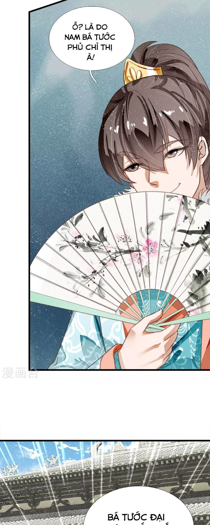 Đệ Nhất Hoàn Khố Chapter 52 - Trang 2