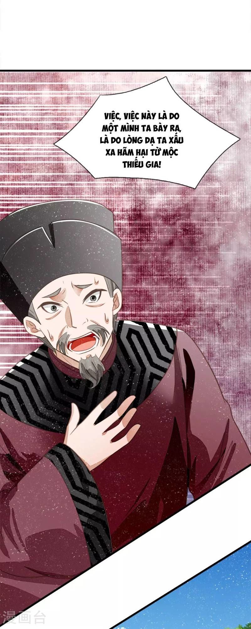 Đệ Nhất Hoàn Khố Chapter 52 - Trang 2