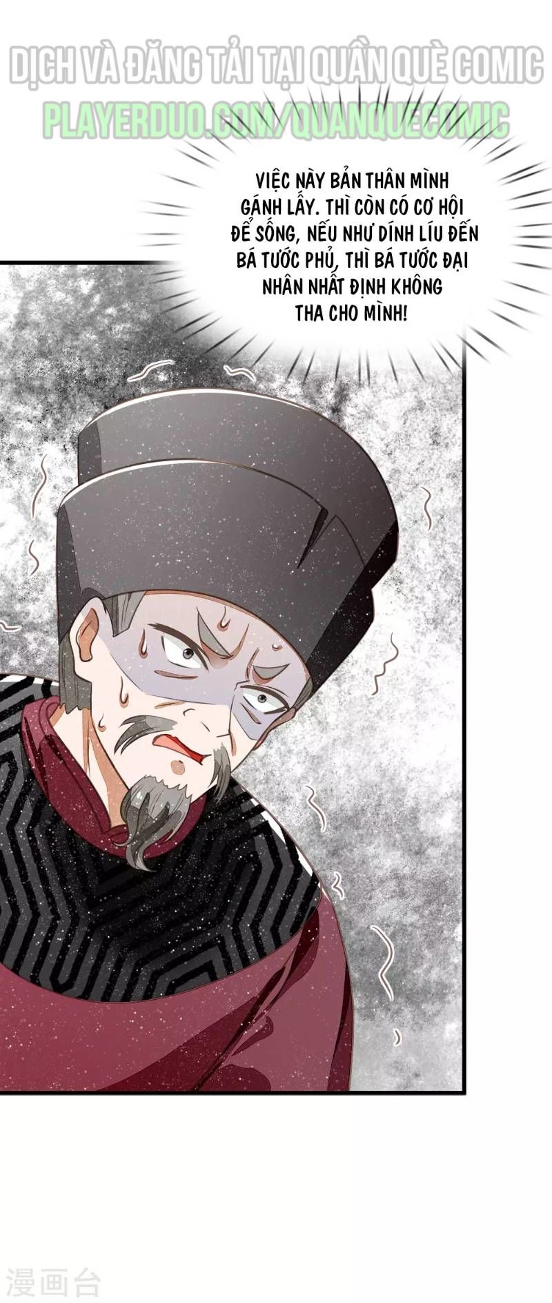 Đệ Nhất Hoàn Khố Chapter 52 - Trang 2