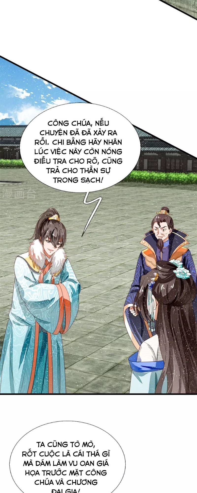 Đệ Nhất Hoàn Khố Chapter 52 - Trang 2