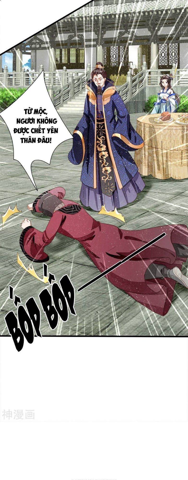 Đệ Nhất Hoàn Khố Chapter 53 - Trang 2