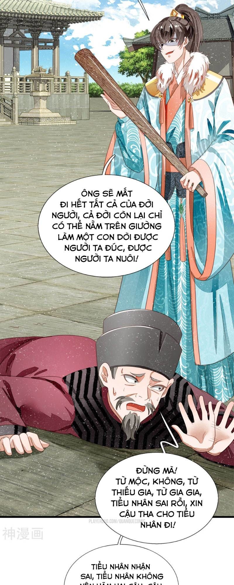 Đệ Nhất Hoàn Khố Chapter 53 - Trang 2