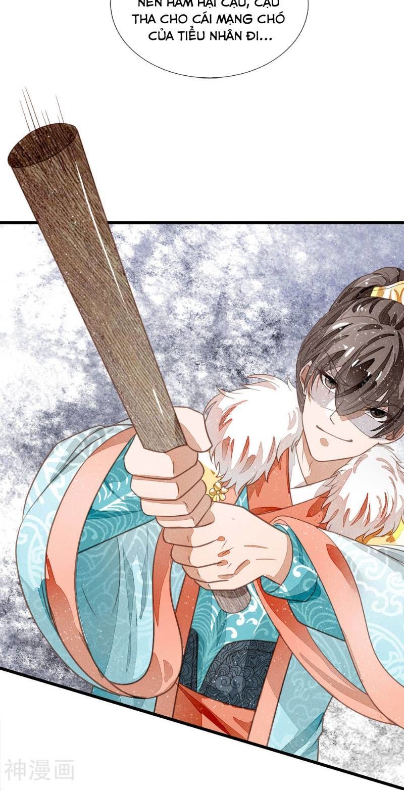 Đệ Nhất Hoàn Khố Chapter 53 - Trang 2