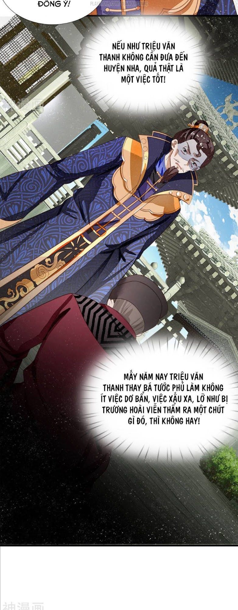 Đệ Nhất Hoàn Khố Chapter 53 - Trang 2