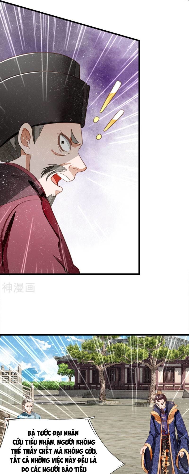 Đệ Nhất Hoàn Khố Chapter 54 - Trang 2