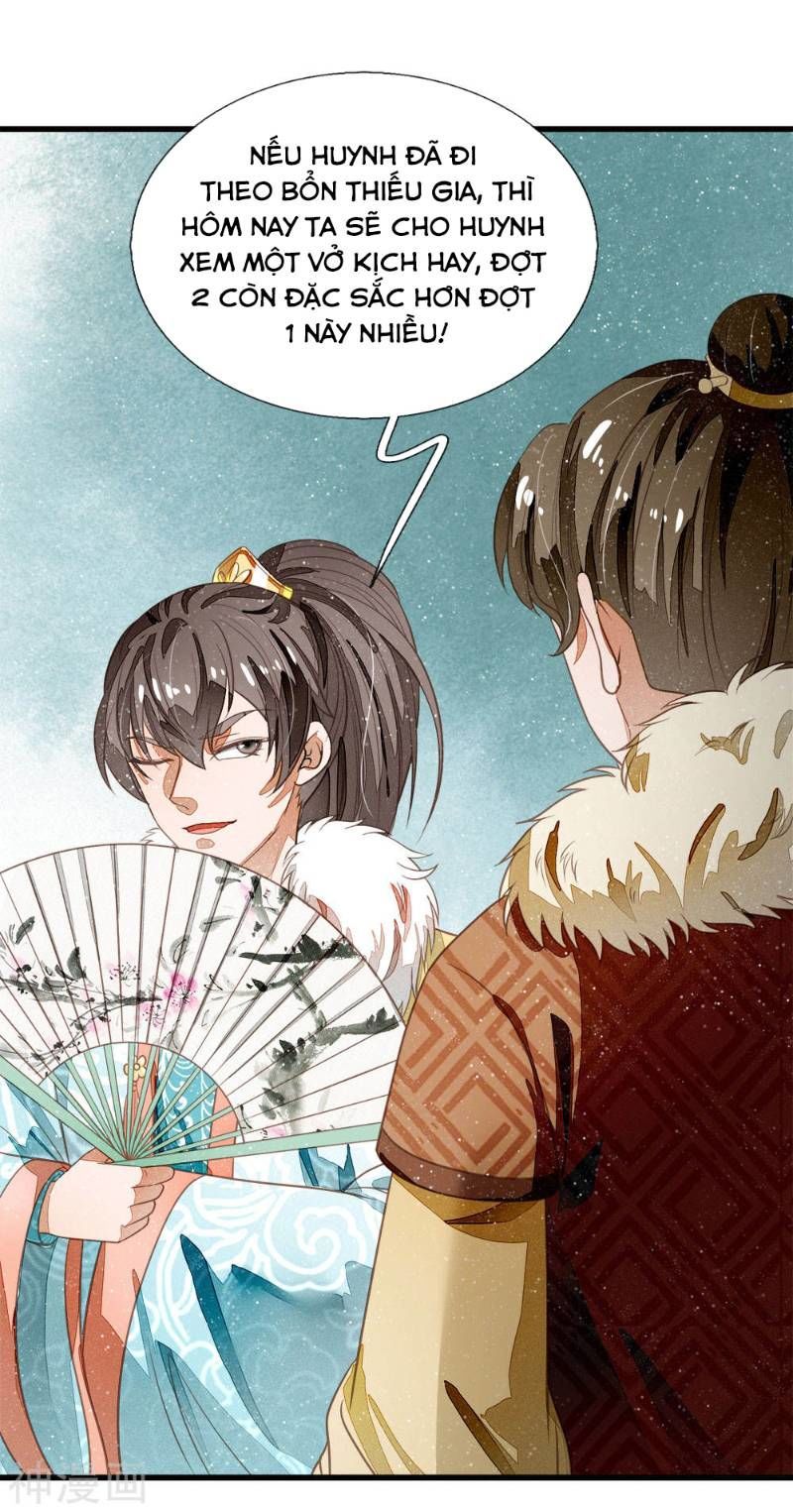 Đệ Nhất Hoàn Khố Chapter 54 - Trang 2