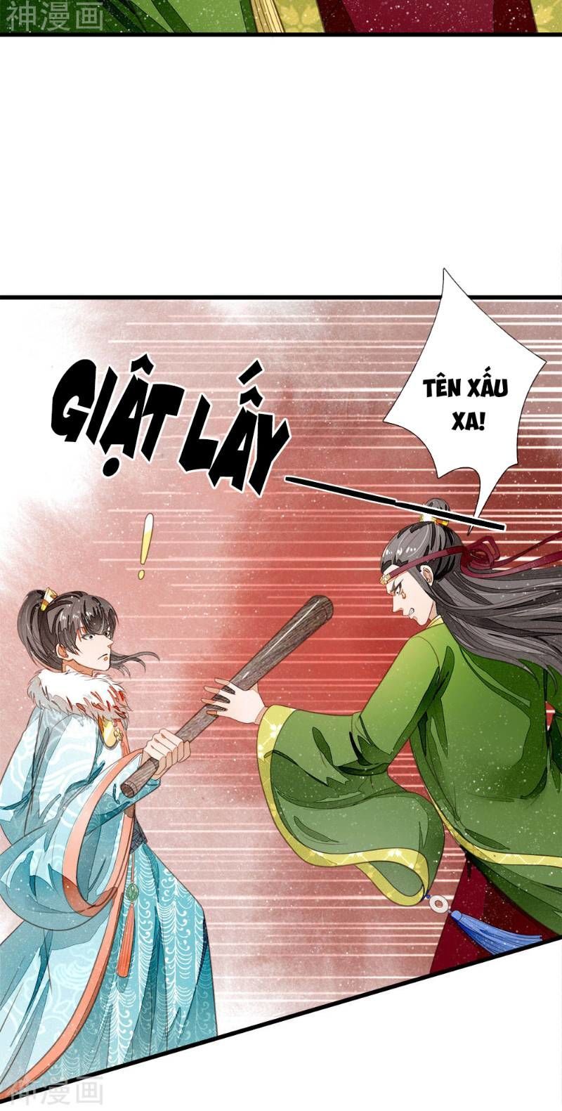 Đệ Nhất Hoàn Khố Chapter 54 - Trang 2
