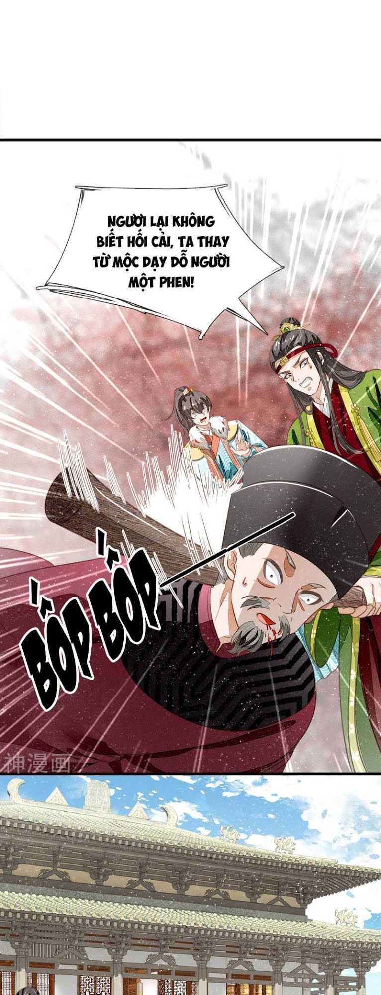 Đệ Nhất Hoàn Khố Chapter 54 - Trang 2