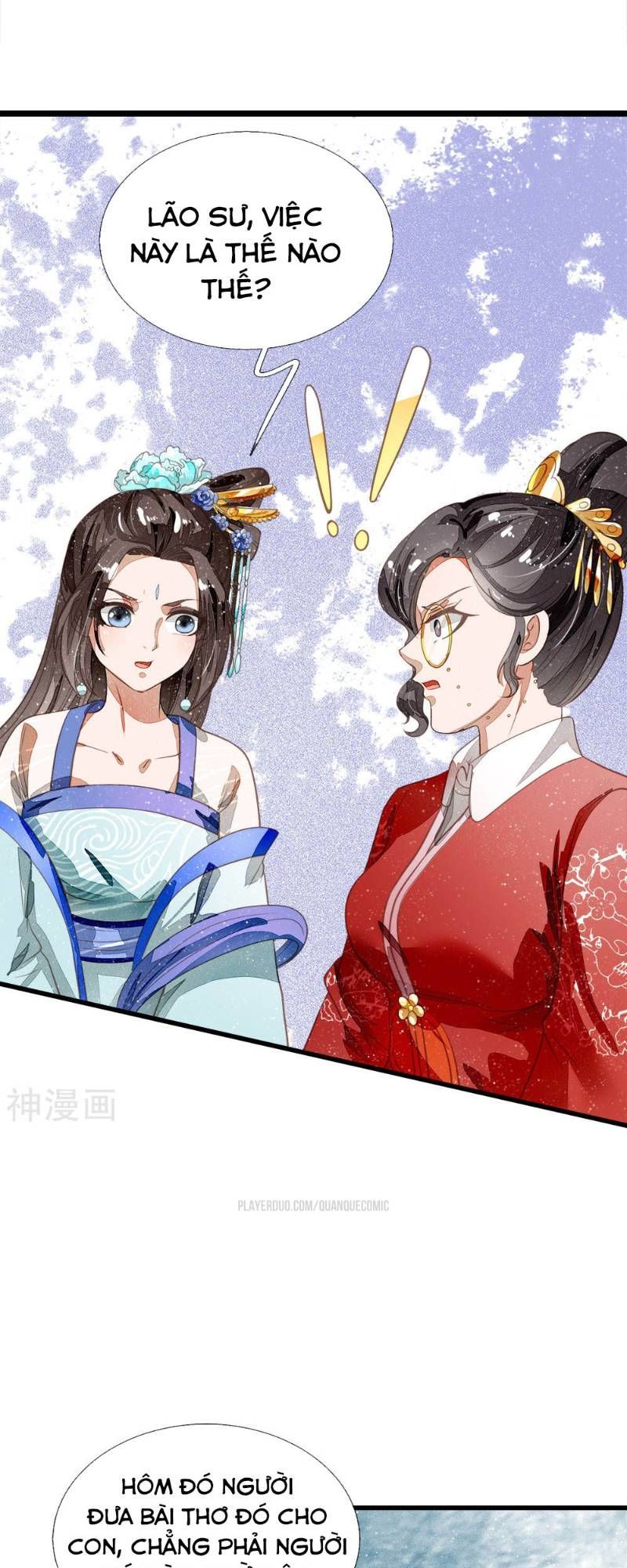 Đệ Nhất Hoàn Khố Chapter 55 - Trang 2