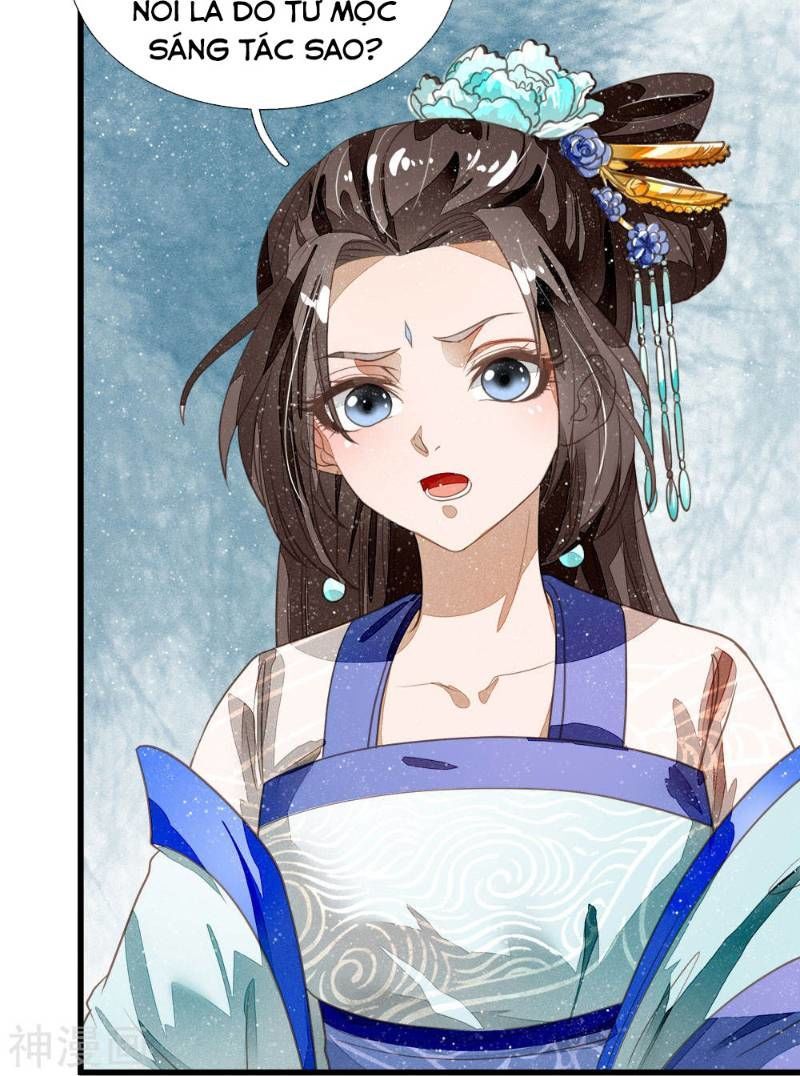 Đệ Nhất Hoàn Khố Chapter 55 - Trang 2