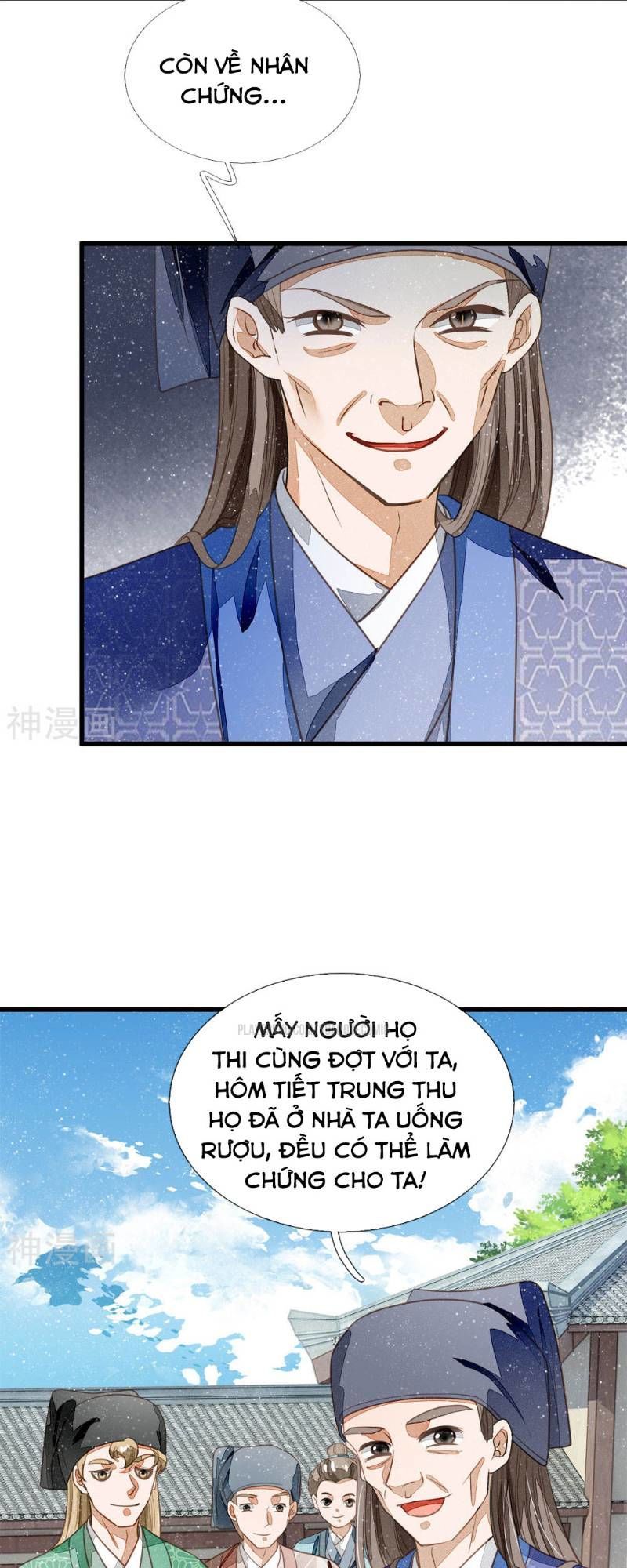 Đệ Nhất Hoàn Khố Chapter 55 - Trang 2