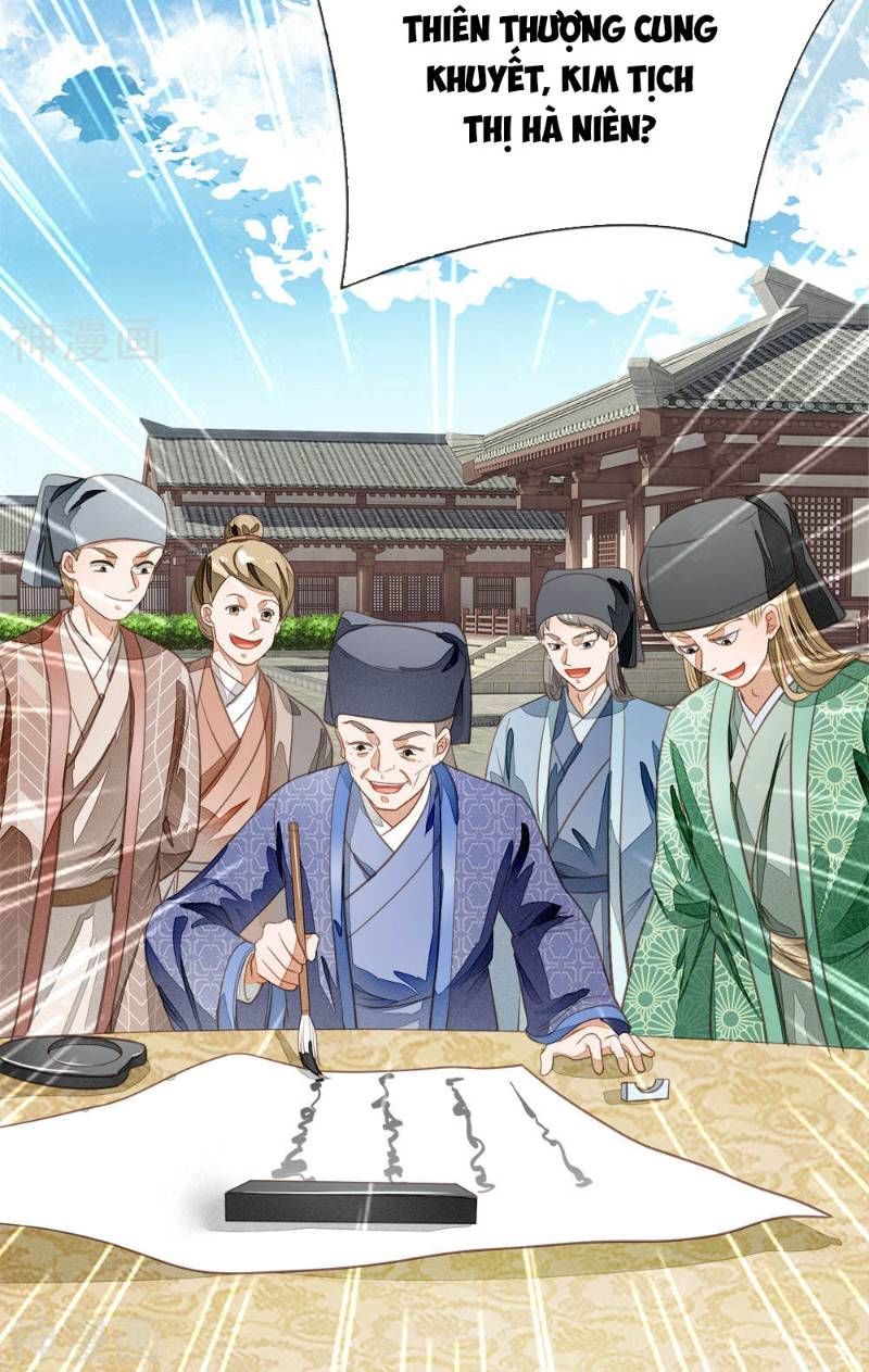 Đệ Nhất Hoàn Khố Chapter 55 - Trang 2