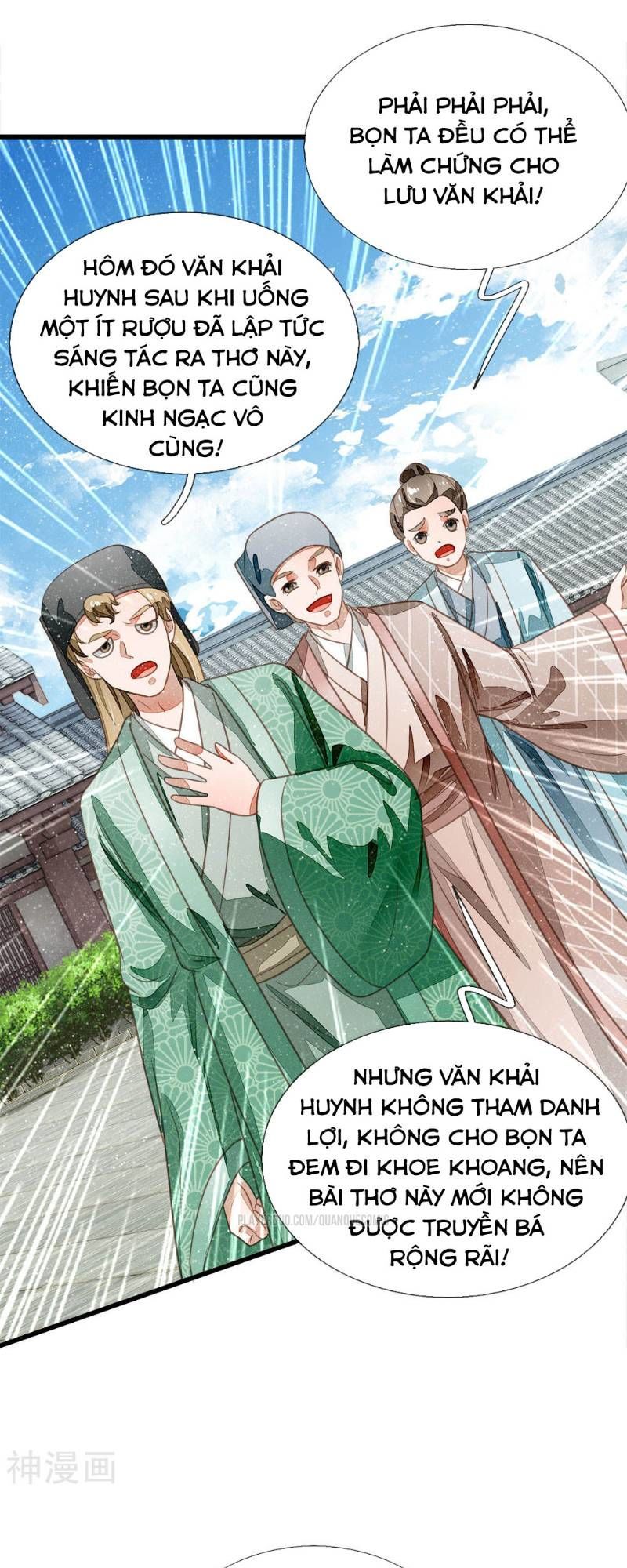Đệ Nhất Hoàn Khố Chapter 55 - Trang 2