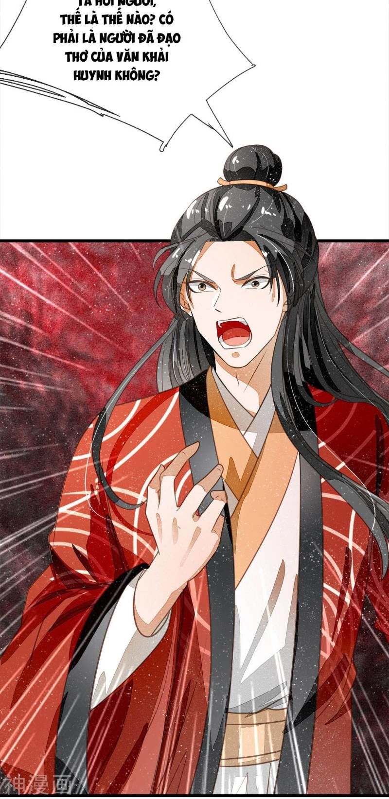 Đệ Nhất Hoàn Khố Chapter 55 - Trang 2