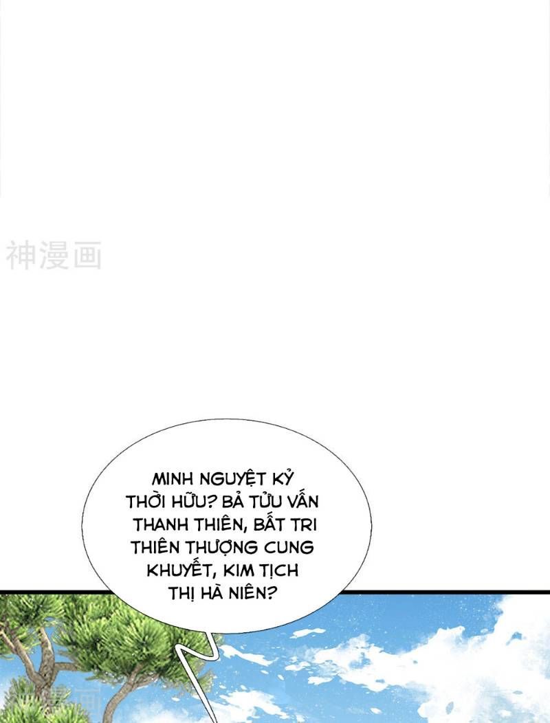 Đệ Nhất Hoàn Khố Chapter 55 - Trang 2