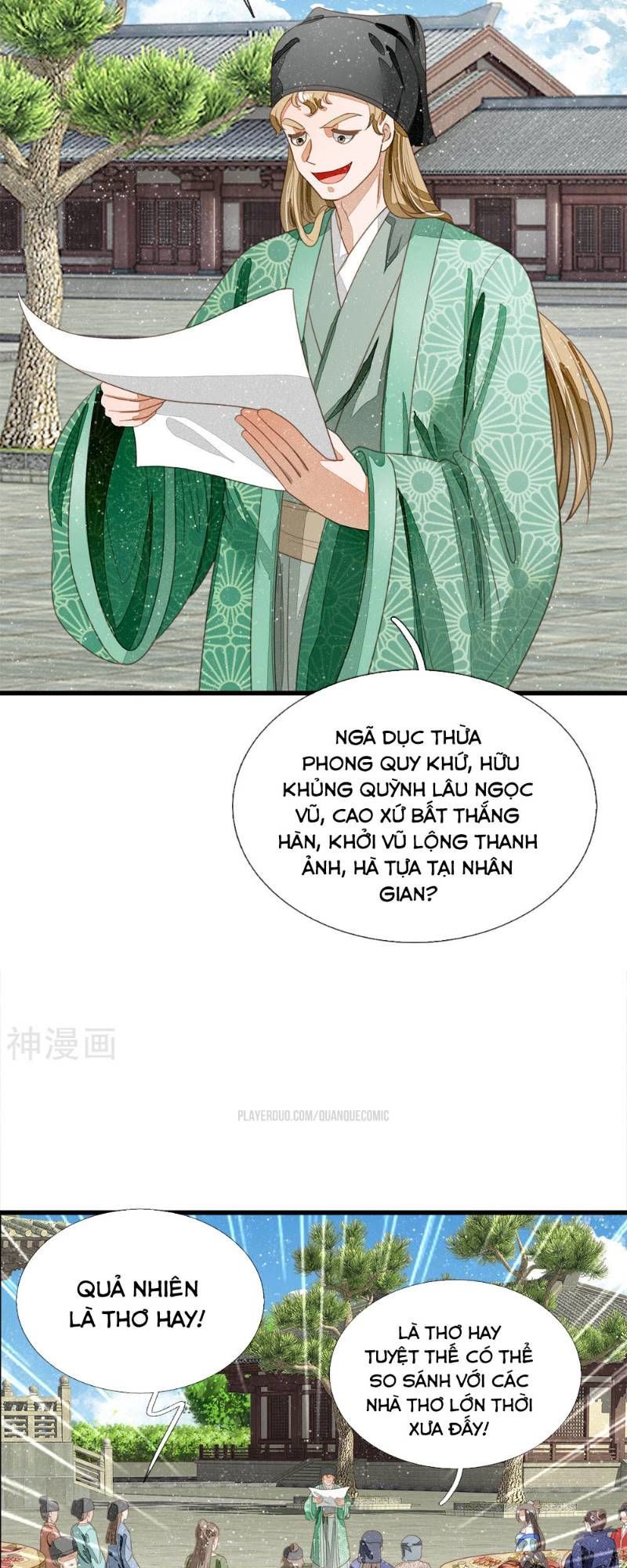 Đệ Nhất Hoàn Khố Chapter 55 - Trang 2