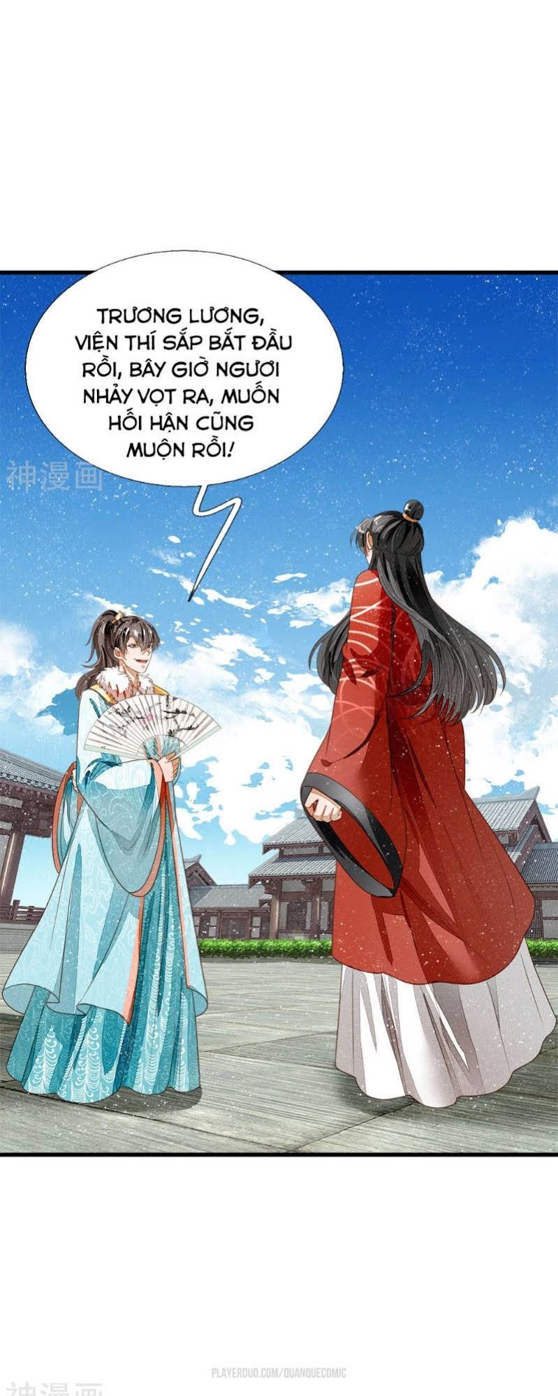 Đệ Nhất Hoàn Khố Chapter 56 - Trang 2