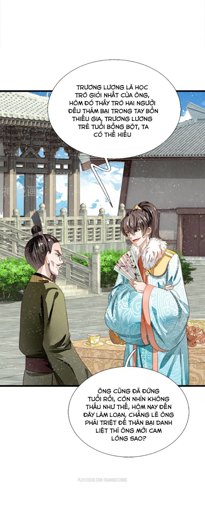 Đệ Nhất Hoàn Khố Chapter 56 - Trang 2