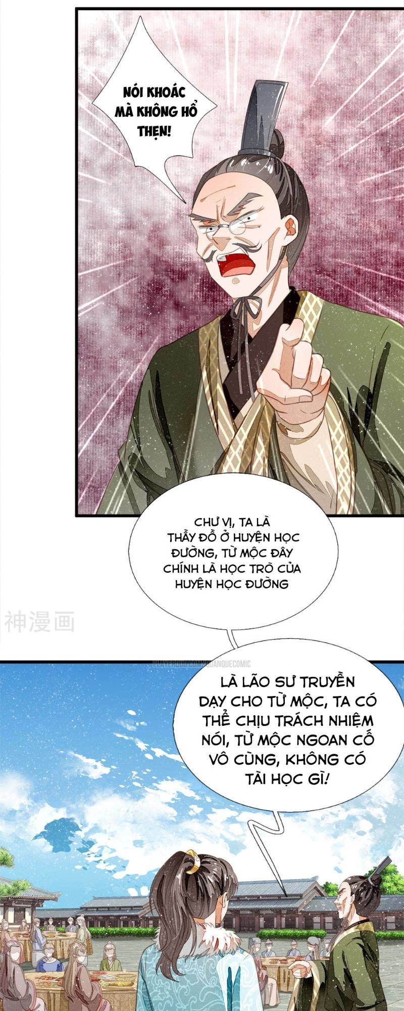 Đệ Nhất Hoàn Khố Chapter 56 - Trang 2