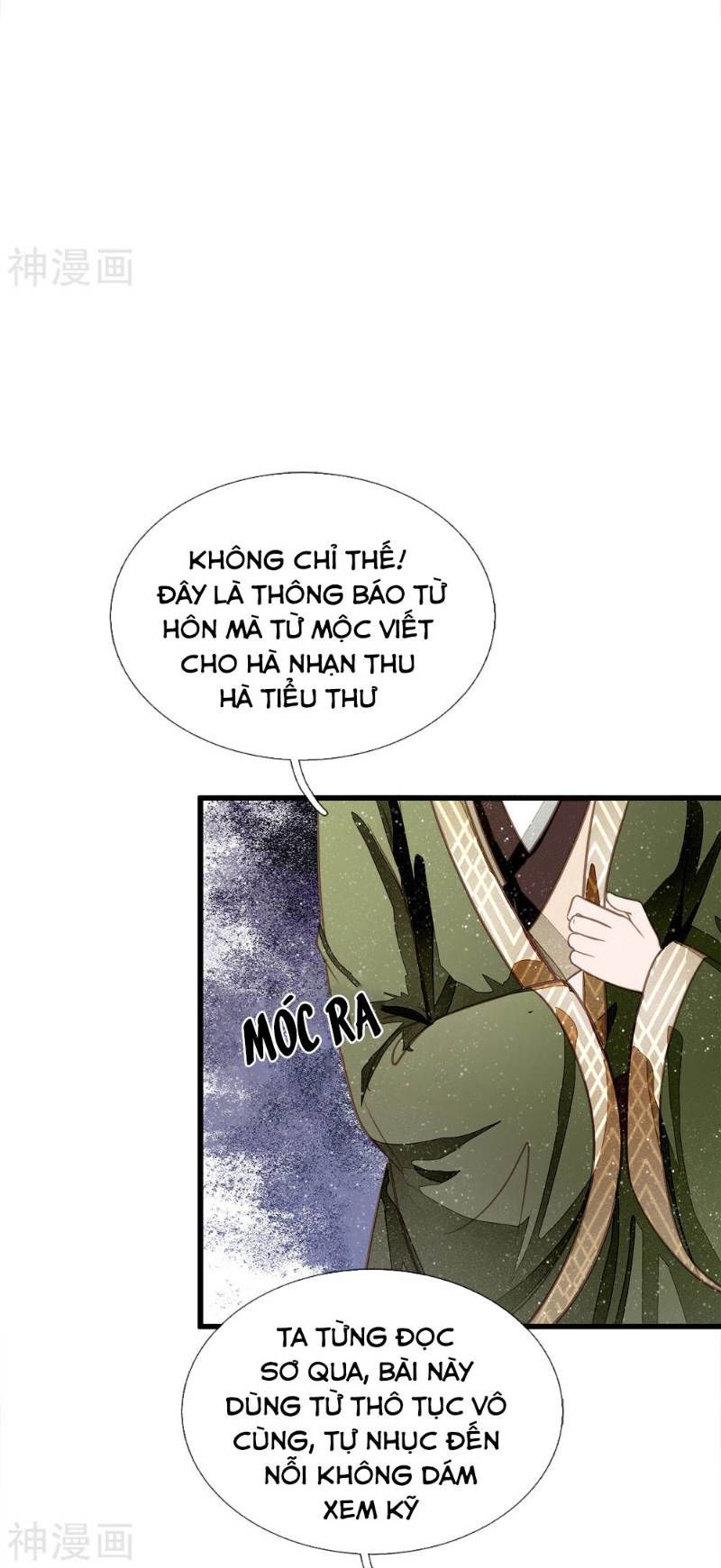 Đệ Nhất Hoàn Khố Chapter 56 - Trang 2