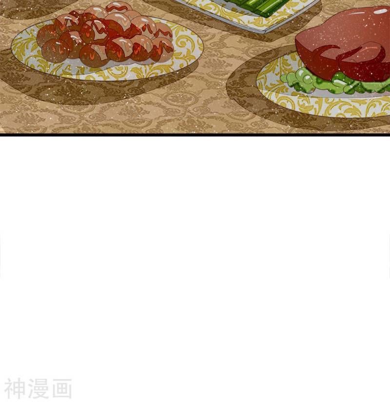 Đệ Nhất Hoàn Khố Chapter 56 - Trang 2