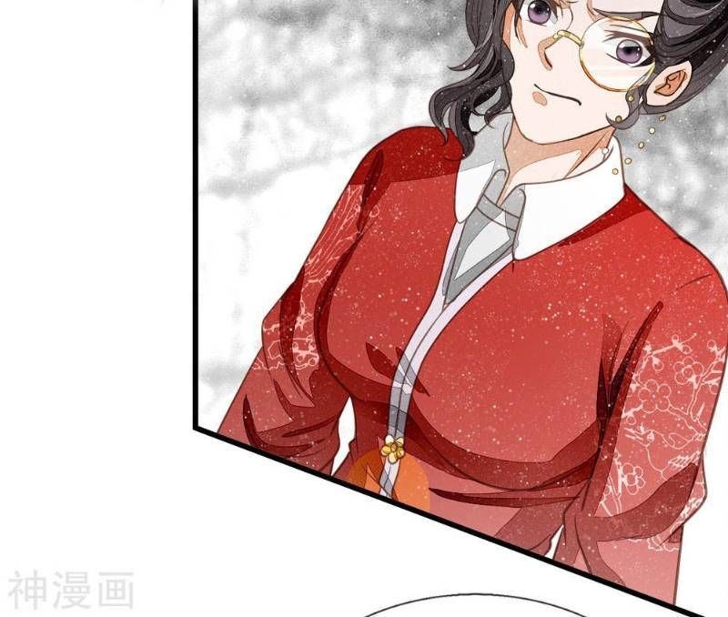 Đệ Nhất Hoàn Khố Chapter 56 - Trang 2