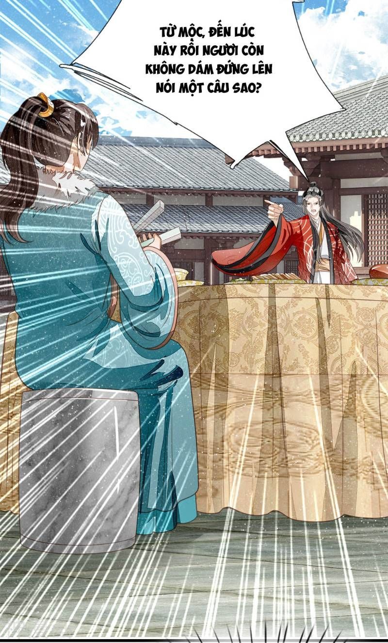 Đệ Nhất Hoàn Khố Chapter 56 - Trang 2