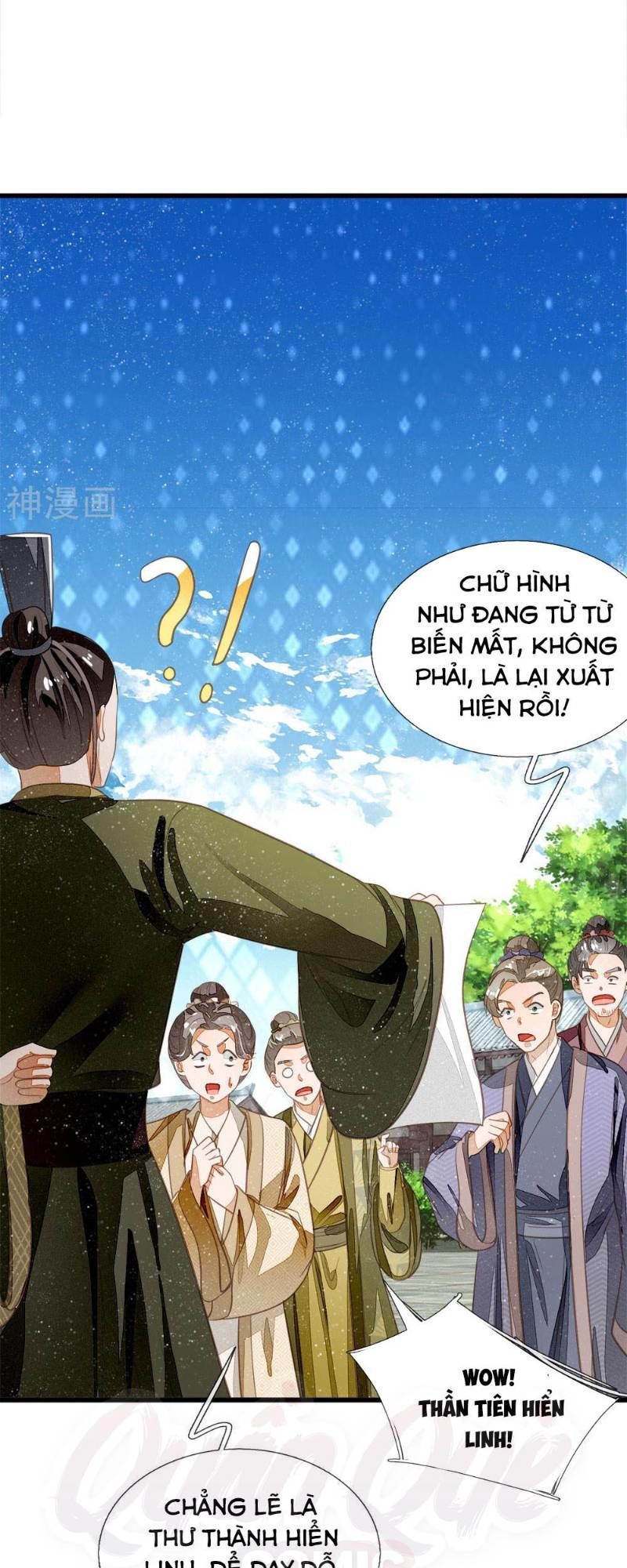 Đệ Nhất Hoàn Khố Chapter 57 - Trang 2