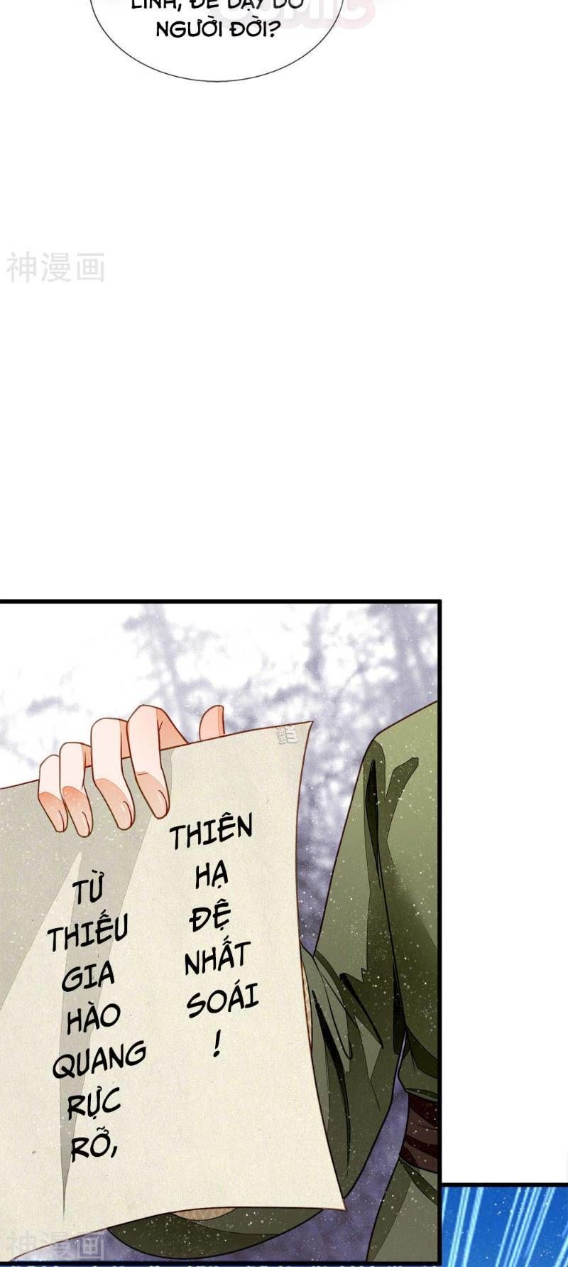 Đệ Nhất Hoàn Khố Chapter 57 - Trang 2