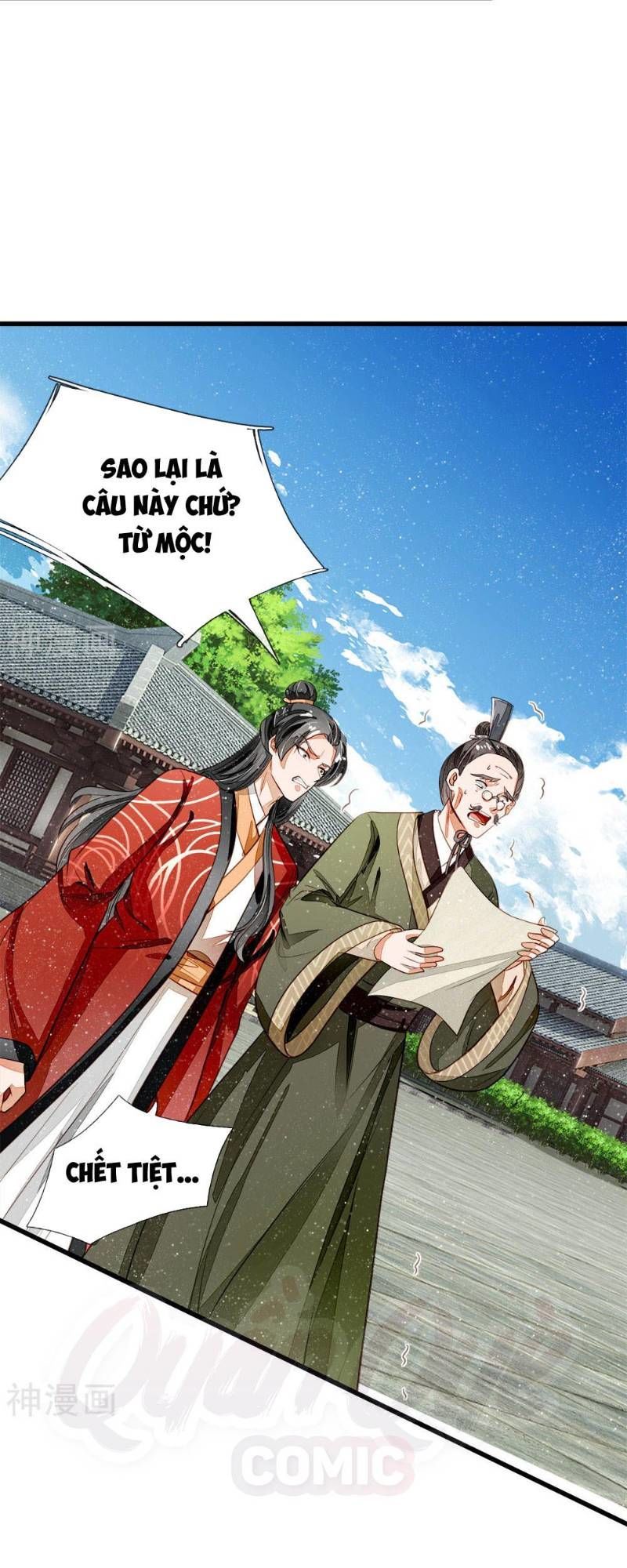 Đệ Nhất Hoàn Khố Chapter 57 - Trang 2