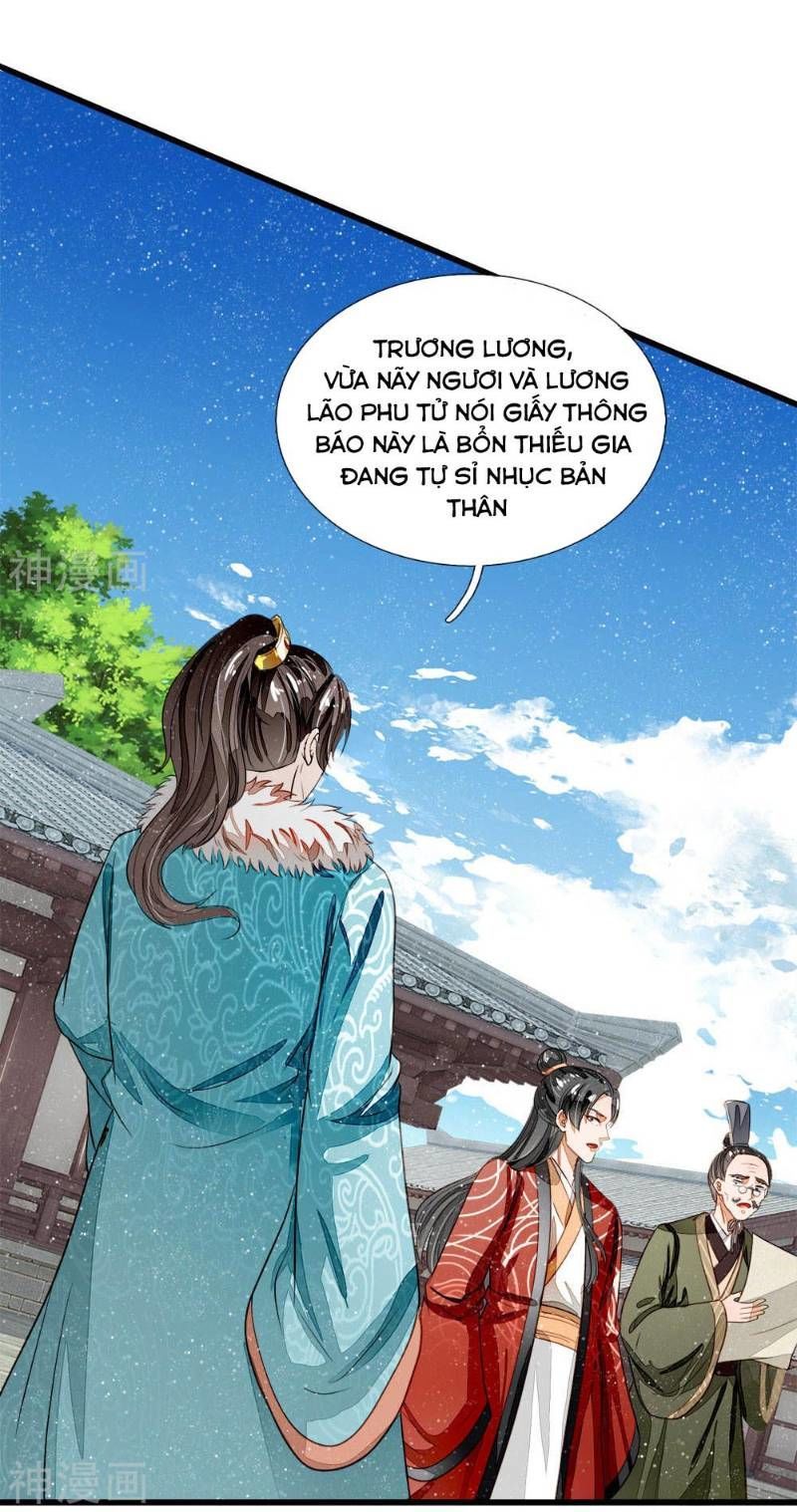 Đệ Nhất Hoàn Khố Chapter 57 - Trang 2