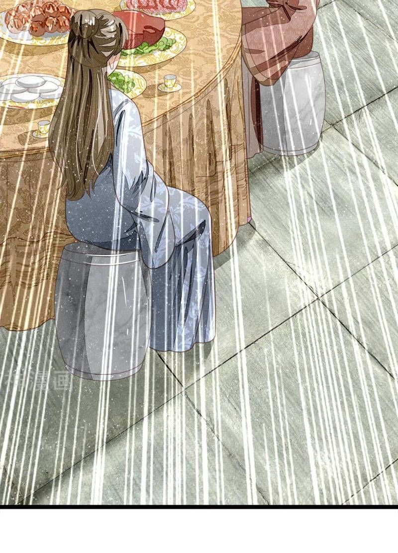 Đệ Nhất Hoàn Khố Chapter 57 - Trang 2