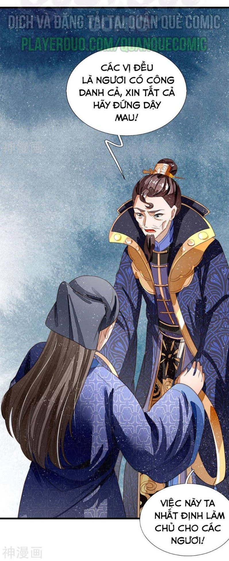 Đệ Nhất Hoàn Khố Chapter 57 - Trang 2