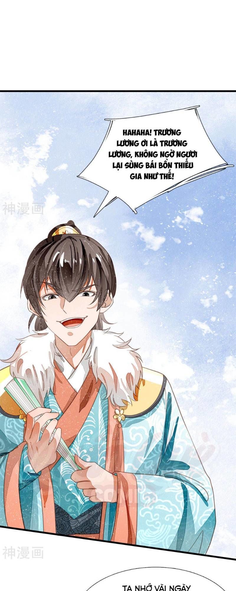 Đệ Nhất Hoàn Khố Chapter 58 - Trang 2