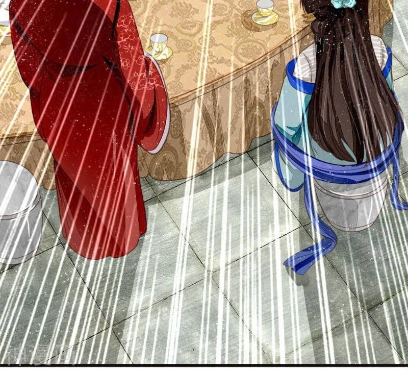 Đệ Nhất Hoàn Khố Chapter 58 - Trang 2