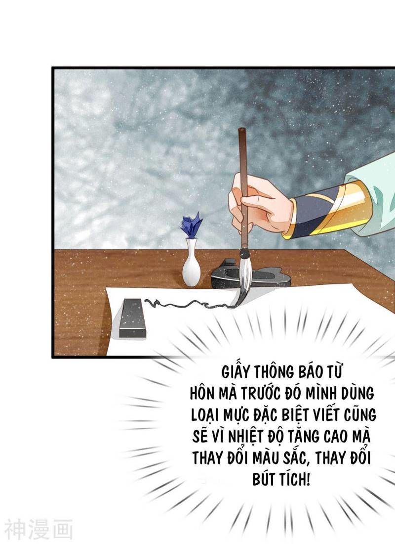 Đệ Nhất Hoàn Khố Chapter 58 - Trang 2