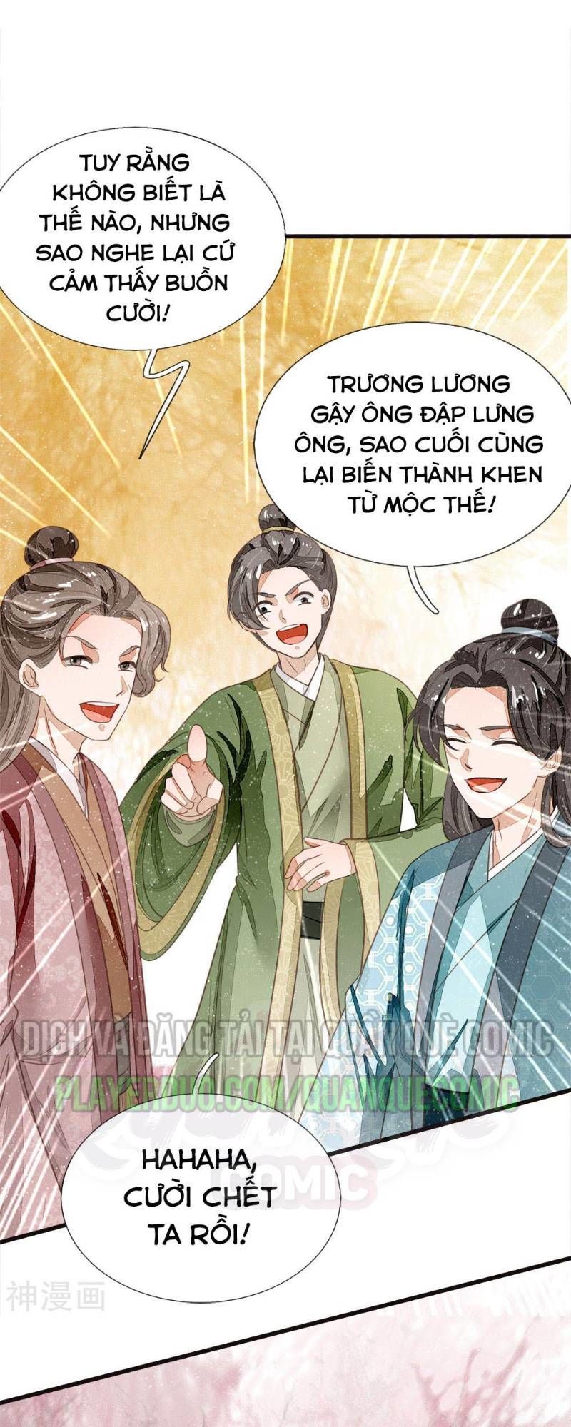 Đệ Nhất Hoàn Khố Chapter 58 - Trang 2