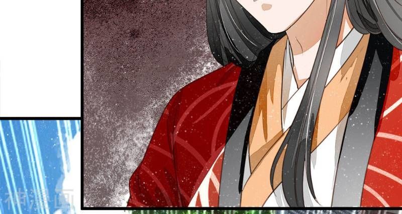 Đệ Nhất Hoàn Khố Chapter 59 - Trang 2