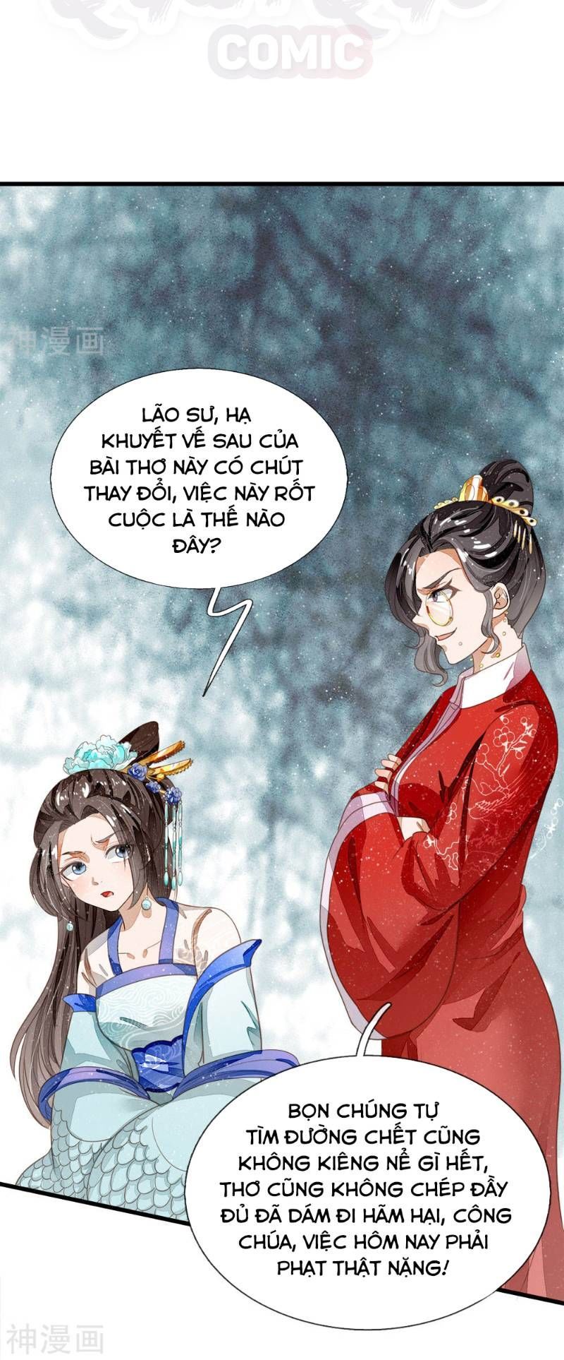Đệ Nhất Hoàn Khố Chapter 59 - Trang 2