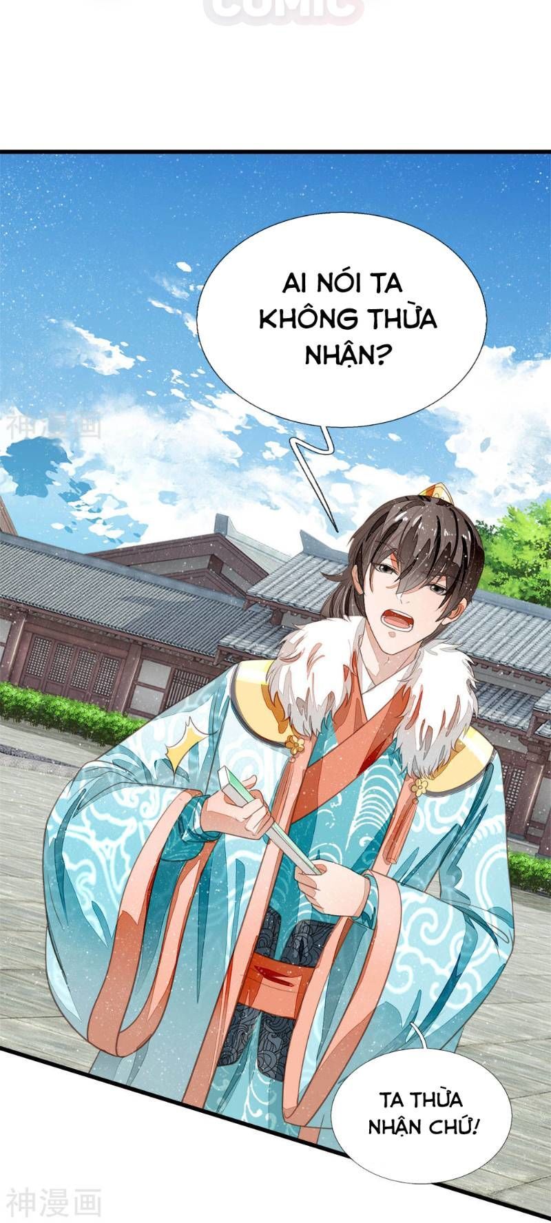 Đệ Nhất Hoàn Khố Chapter 59 - Trang 2
