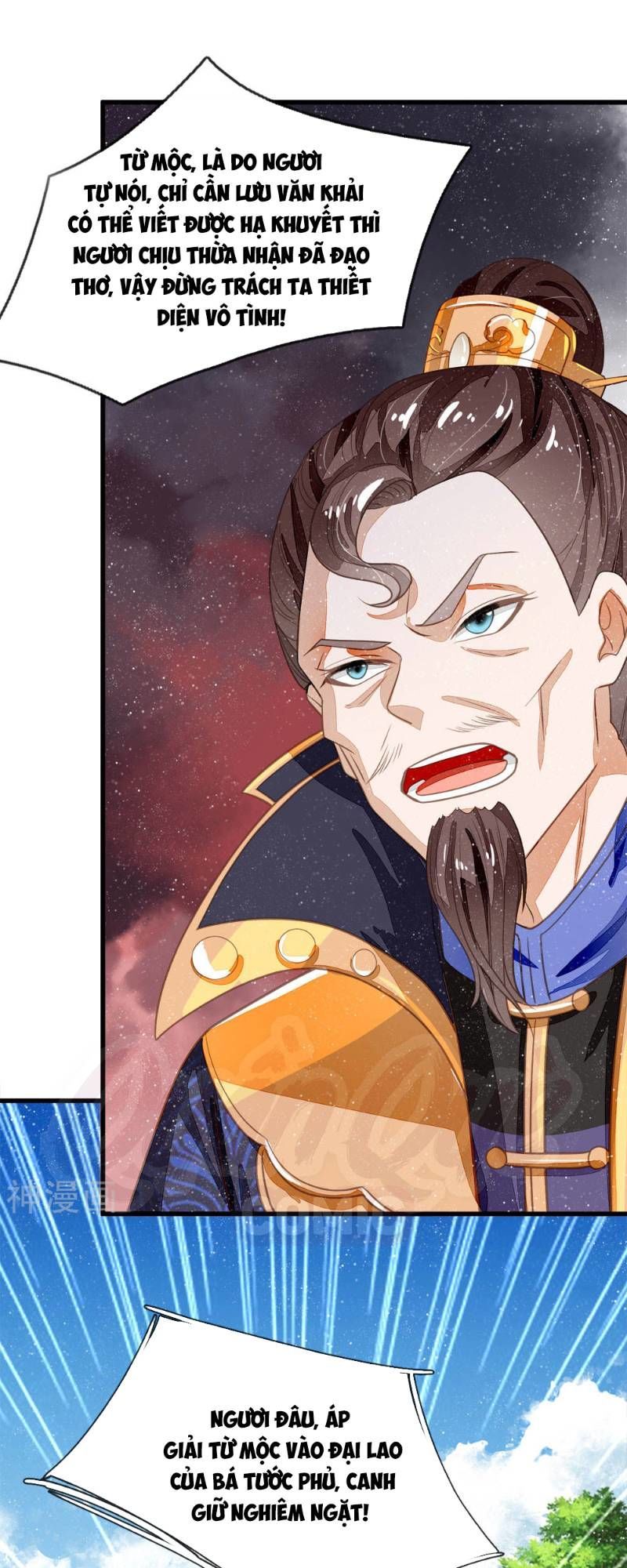 Đệ Nhất Hoàn Khố Chapter 59 - Trang 2